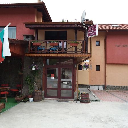 Къща За Гости "Там Край Реката " Slivek Exterior photo